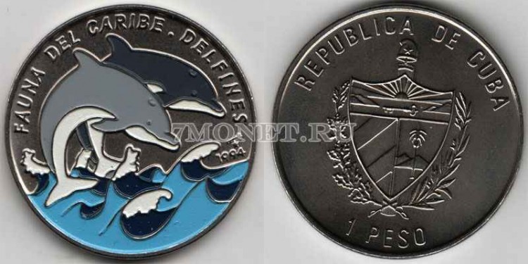 монета Куба 1 песо 1994 год дельфины