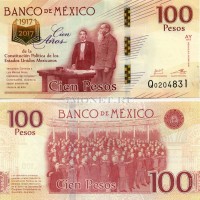 бона Мексика 100 песо 2016(2017) год 100 лет Конституции 