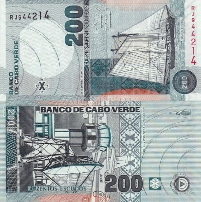 бона Кабо Верде 200 эскудо 2005 год Шхуна "Эрнестина"
