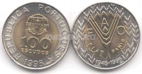 монета Португалия 100 эскудо 1995 год FAO
