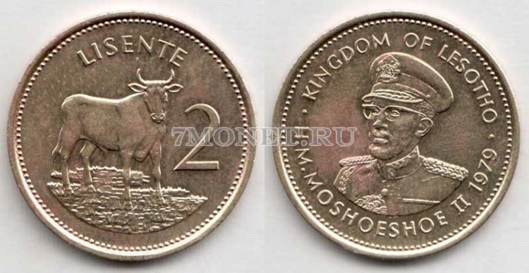 монета Лесото 2 лисенте 1979 год