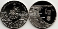 монета Украина 5 гривен 2012 год 1800 лет городу Судак
