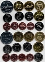 Курильские острова набор из 13-ти монетовидных жетонов 2013 год фауна
