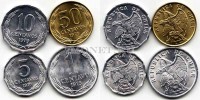 Чили набор из 4-х монет 1975 - 1979 гг
