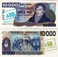 бона Аргентина 10 аустралей (на 10000 песо) 1985 год