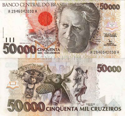бона Бразилия 50000 крузейро 1992 год