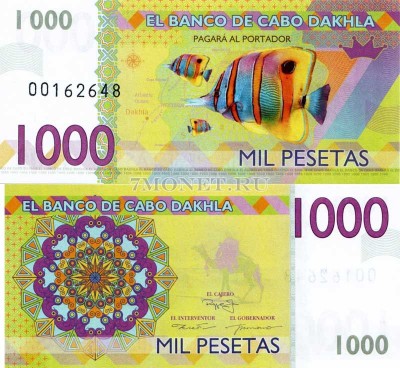 бона Кабо Дахла 1000 песет 2013 год