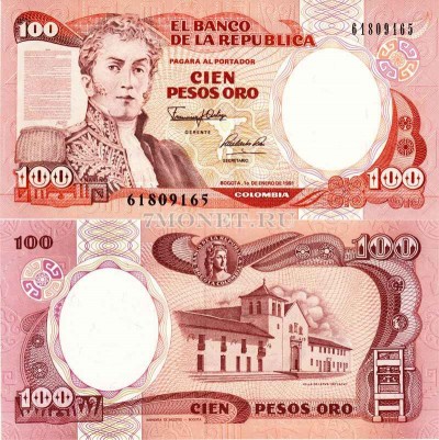 бона Колумбия 100 песо 1991 год