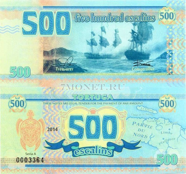 бона Тортуга 500 эскалин 2014 год