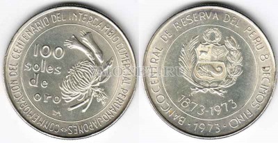 монета Перу 100 солей 1973 год