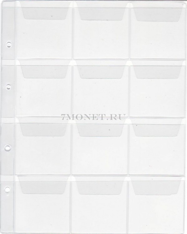 лист для 12 монет (с клапанами) размер ячейки 58х60 мм, Россия