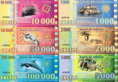 Кориско набор из 6-ти банкнот 2013 год Фауна