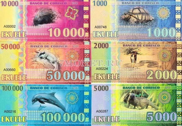 Кориско набор из 6-ти банкнот 2013 год Фауна