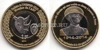 монета Убанги-Шари 1 франк 2014 год