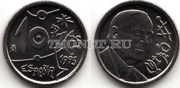 монета Испания 10 песет 1993 год Жоан Миро