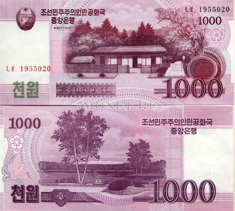 бона Северная Корея КНДР 1000 вон 2008 год