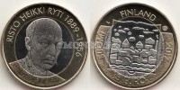 монета Финляндия 5 евро 2017 год Ристо Хейкки Рюти — пятый президент Финляндии