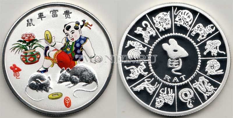 Китай монетовидный жетон Год Крысы
