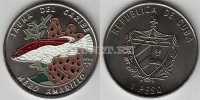 монета Куба 1 песо 1994 год желтый морской окунь