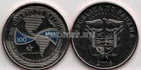 монета Панама 1/4 бальбоа 2016 год 100 лет строительству Панамского канала