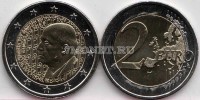 монета Греция 2 евро 2016 год Димитрис Митропулос