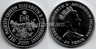 монета Остров Вознесения 50 пенсов 2001 год 75 лет королеве Елизавете