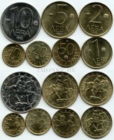 Болгария набор из 7-ми монет 1992 год
