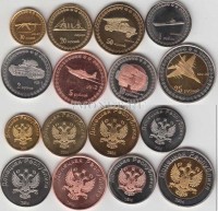 Донецкая республика набор из 8-ми монетовидных жетонов 2014 год Военная техника