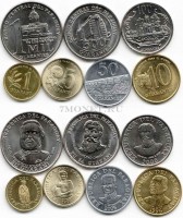 Парагвай набор из 7-ми монет