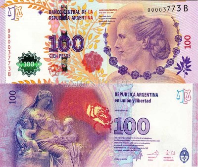 бона Аргентина 100 песо 2012 год 60 лет со смерти Эвы Эвиты Перон. Серия B.