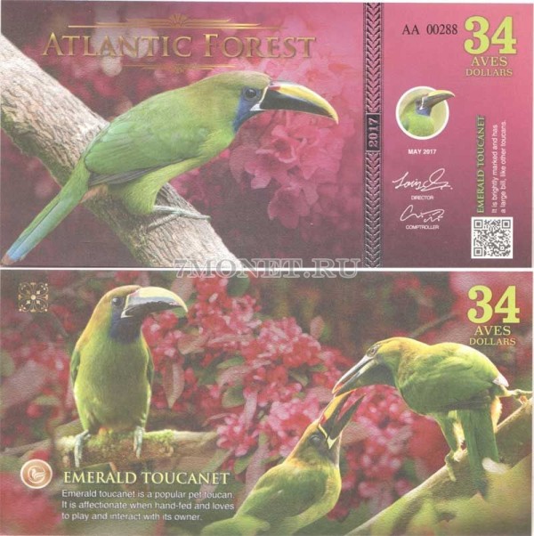 бона Атлантический лес (Южной Америки) 34 доллара 2017 год - Изумрудный туканет