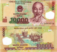 бона Вьетнам 10000 донг 2006-14 год пластик