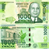 бона Малави 1000 квача 2012-13 год