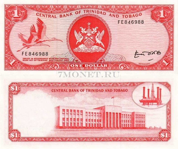 бона Тринидад и Тобаго 1 доллар 1964 (1977) год