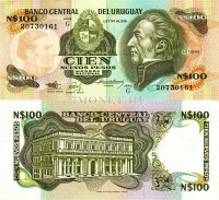 бона Уругвай 100 новых песо 1987 год
