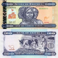 бона Эритрея 100 накфа 2004 год