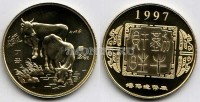 Китай монетовидный жетон 1997 год серия "Лунный календарь" год коровы