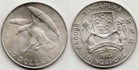 монета Сингапур 10 долларов 1973 год Ястреб