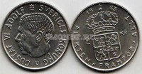 монета Швеция 2 кроны 1963 год Густав VI