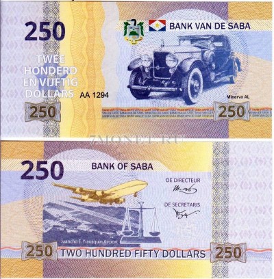 бона Остров Саба 250 долларов 2015 год Minerva AL