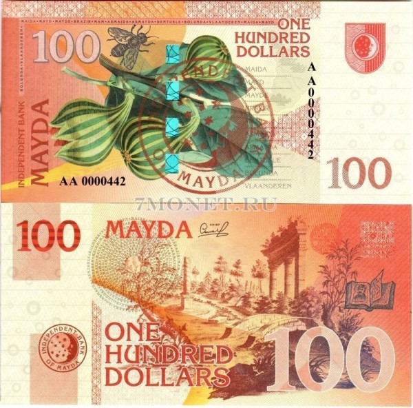 бона Майда 100 долларов 2017 год