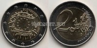 монета Словакия 2 евро 2015 год Общеевропейская серия - 30 лет флагу Европы