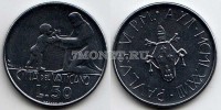 монета Ватикан 50 лир 1978 год