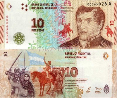 бона Аргентина 10 песо 2016 год