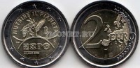 монета Италия 2 евро 2016 год "Экспо-2015" в Милане