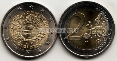 монета Франция 2 евро  2012 год  10-летие наличному обращению евро