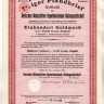 Германия Облигация 100 Золотых марок 1928 Берлин
