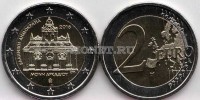 монета Греция 2 евро 2016 год монастырь Аркади