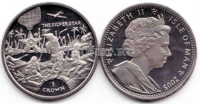 монета Остров Мэн 1 крона 2005 год Silver Star and battle scene