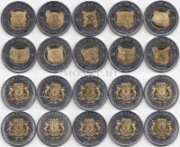 Пунтленд набор из 10-ти монет 25 шиллингов 2015 год Кошки